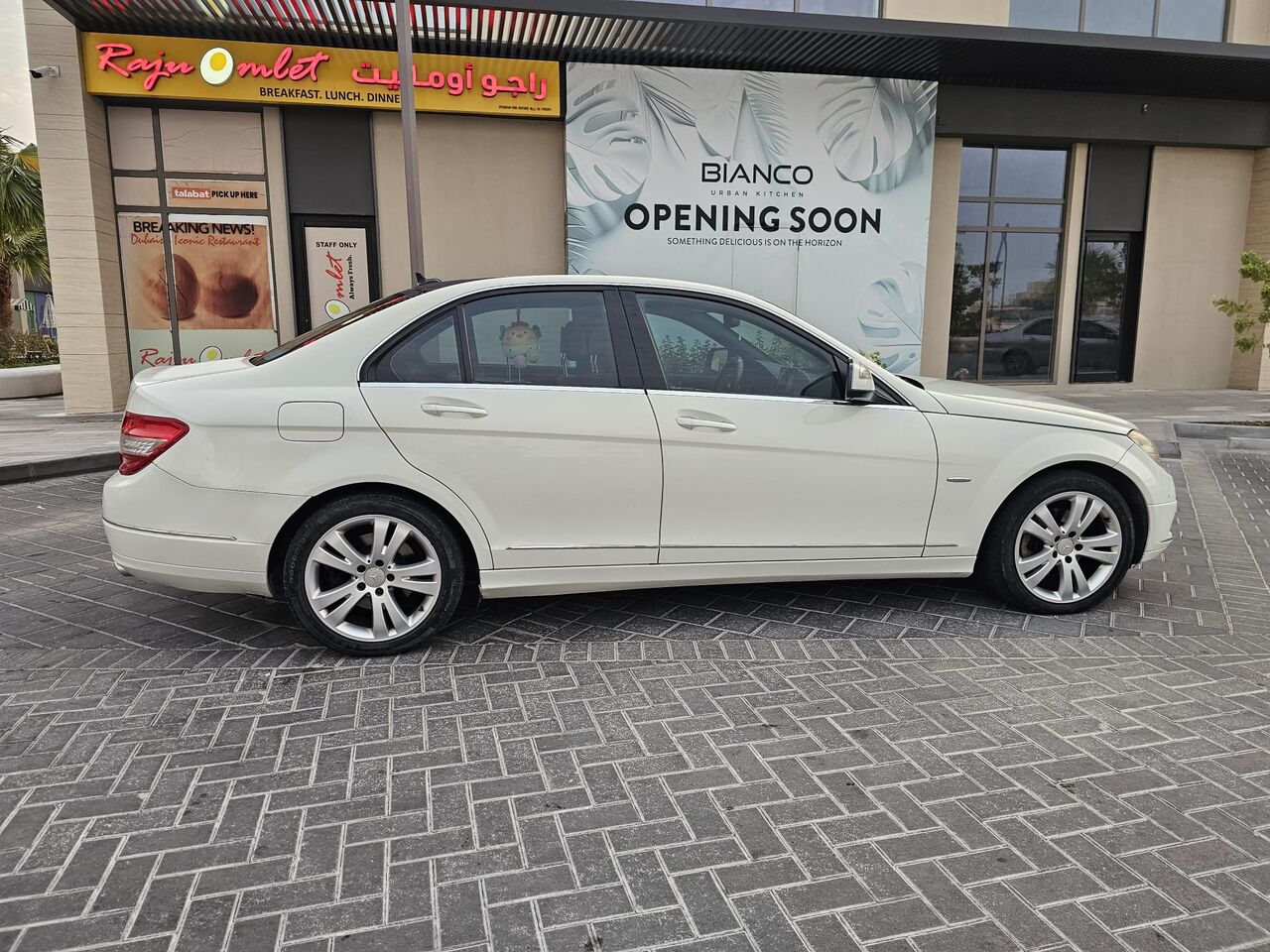 Saar, Vehicles, Cars & Trucks , BHD 1850,  Mercedes C230,  2008,  Automatic,  185000 KM,