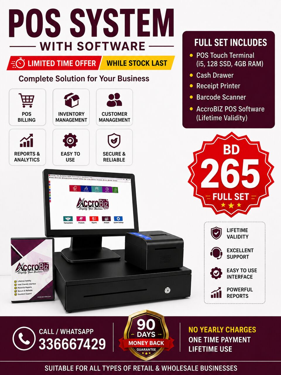 Muharraq, Software, BHD 265,  Looking For An Affordable POS System For Your Shop?