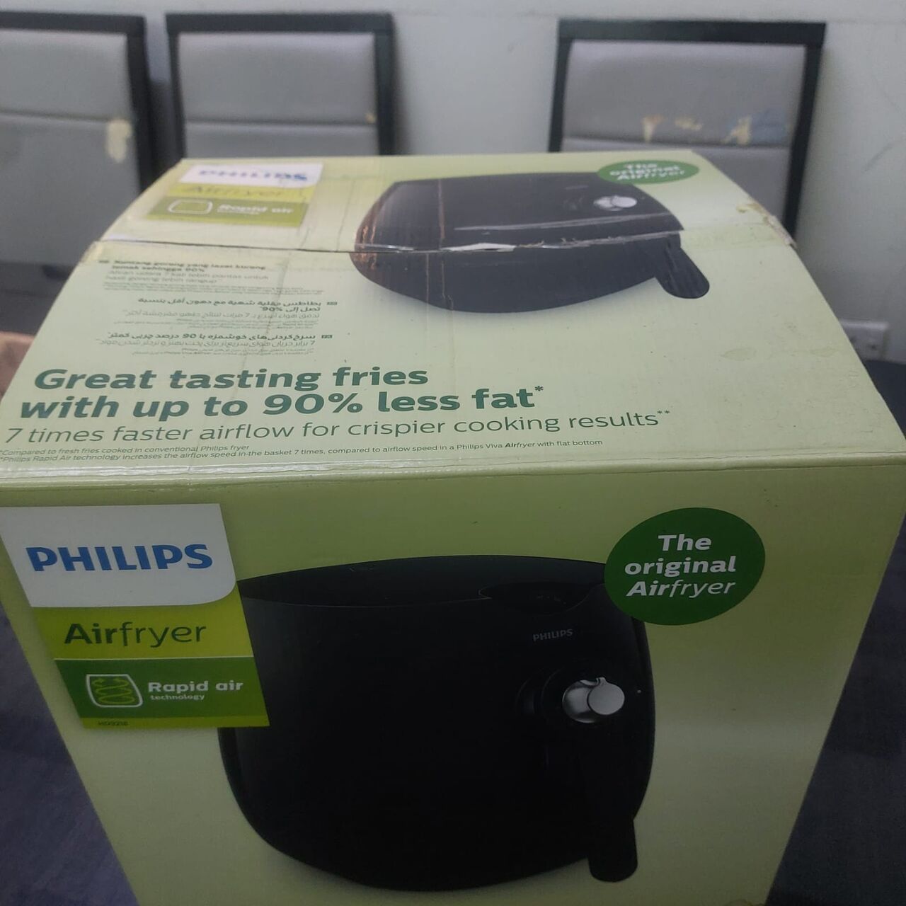 Riyadh, Appliances, SAR 150,  Original Philips HD9218 Air Fryer &ndash; Excellent Condition &ndash; Riyadh