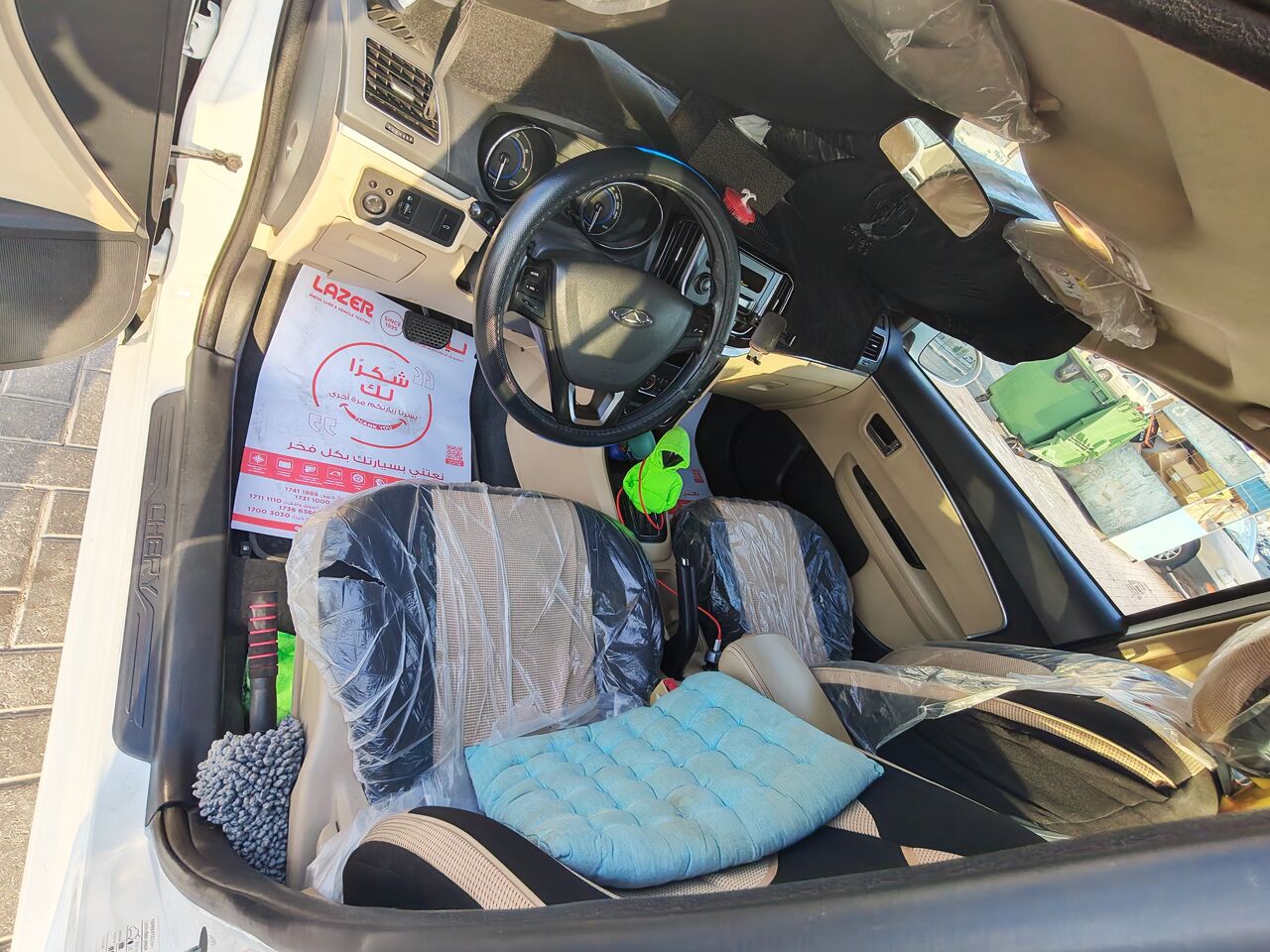 Manama, Vehicles, Cars & Trucks , BHD 1900,  Chery Arrizo 3,  2019,  Automatic,  100000 KM,