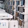​🔥 Buying Used Air Conditioners & Scrap At The Best Prices! 🔥 ​We Buy All Types Of Air C
