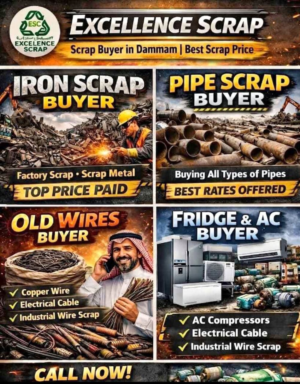 Dammam, Air Conditioning, ​🔥 Buying Used Air Conditioners & Scrap At The Best Prices! 🔥 ​We Buy All Types Of Air C