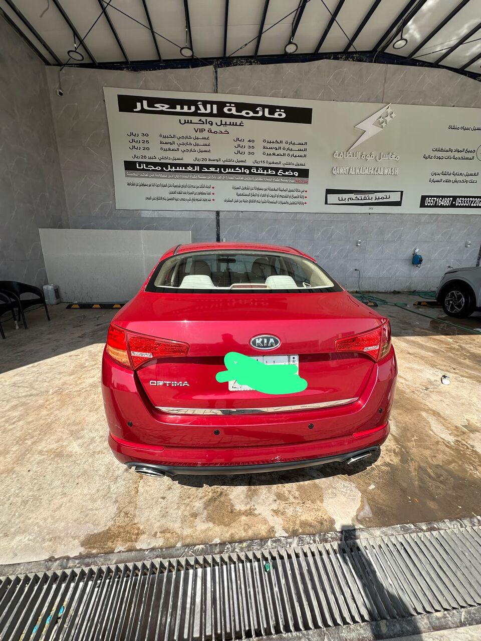 Al Suwaidi, Vehicles, Cars & Trucks , SAR 20000,  Kia Optima,  2011,  Automatic,  235000 KM,   -