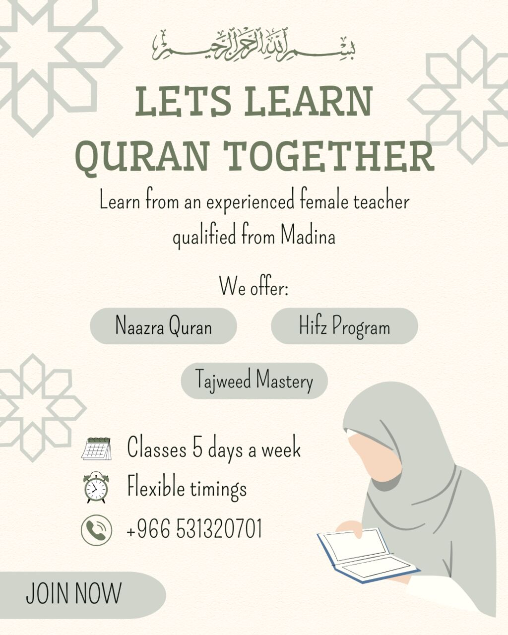 Madinah, Lessons Offered, Madinah-Certified Female Quran Teacher