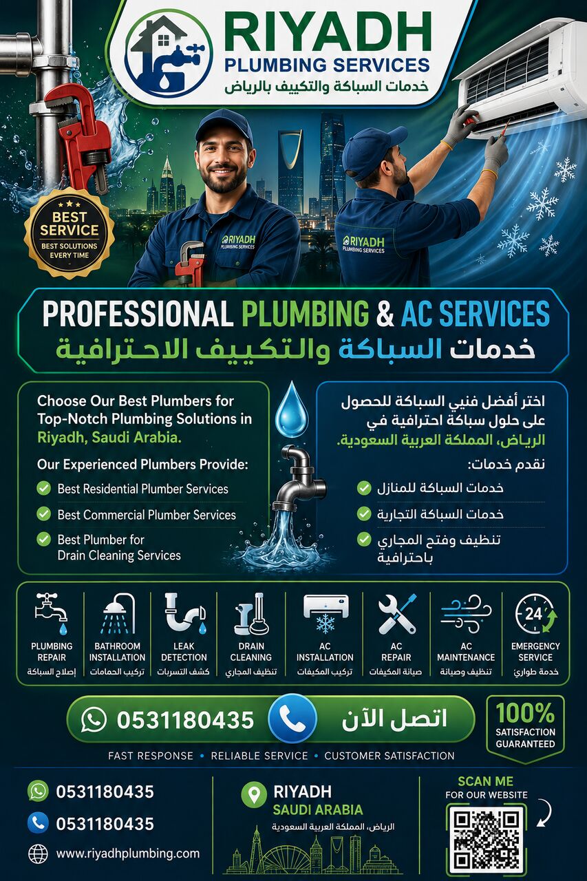 Riyadh, Air Conditioning, Plumbing Solutions And AC Services In Riyadh