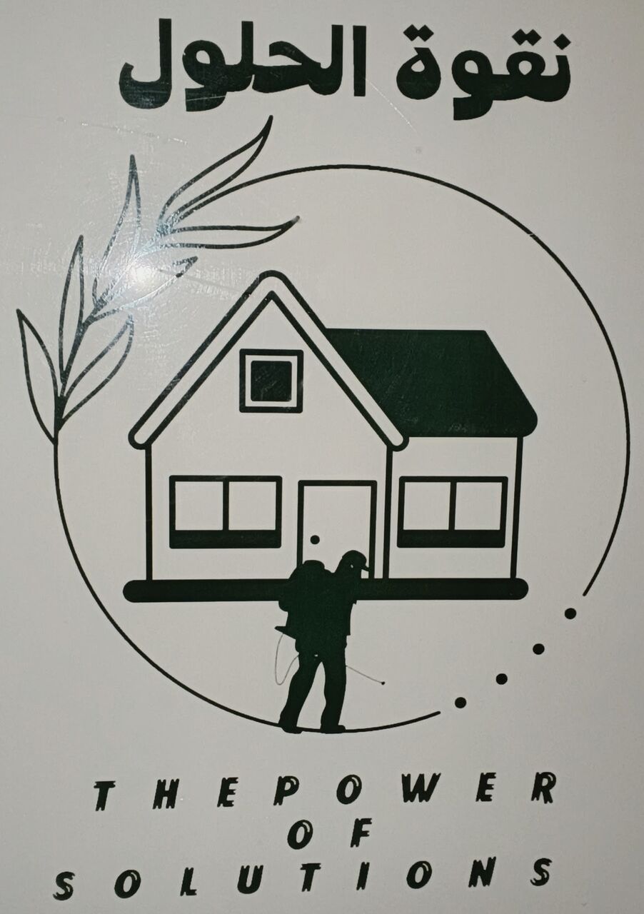 Riyadh, Pest Control, Pest Control & Cleaning Services,,, خدمات مكافحة الحشرات والتنظيف