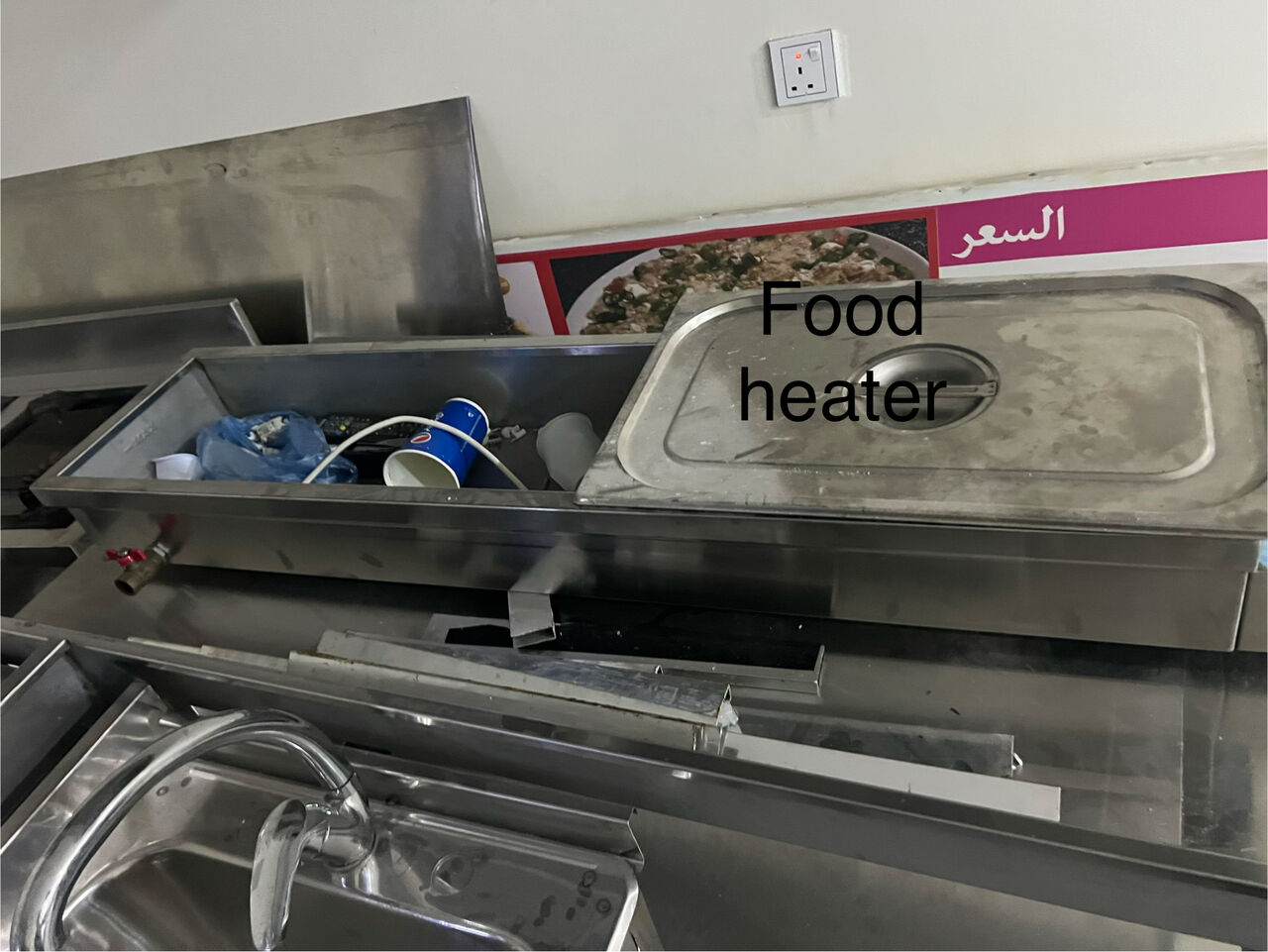 Jubail, Free Items, SAR 8000,  Resturant Items