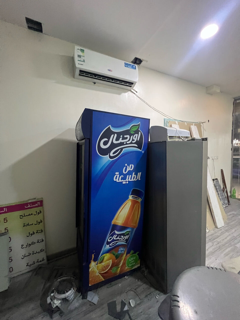 Jubail, Free Items, SAR 8000,  Resturant Items