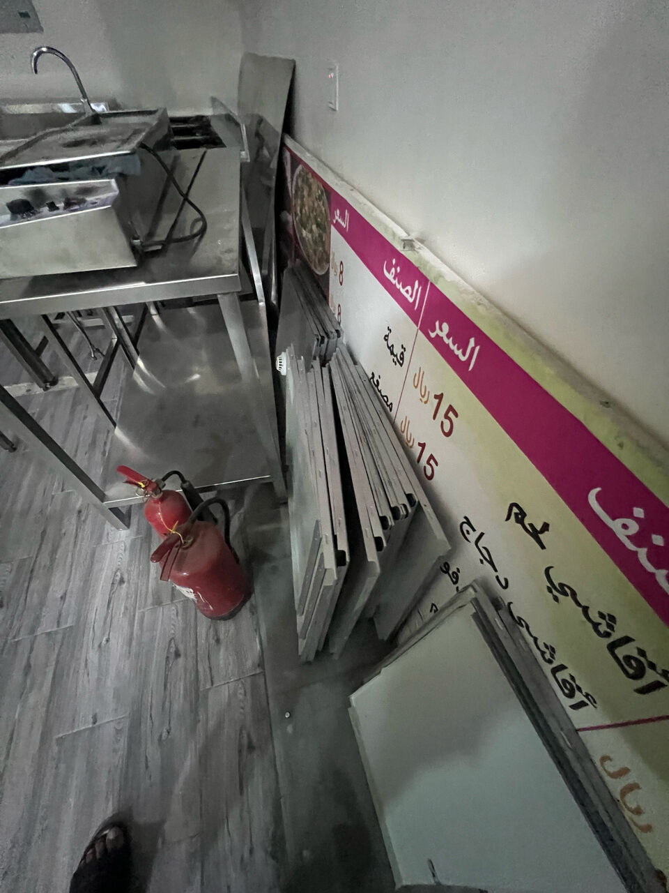 Jubail, Free Items, SAR 8000,  Resturant Items