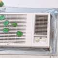 SAR 700,  Ac For Sale Good Condition