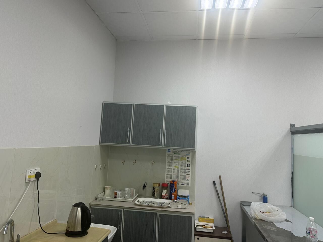 Jubail, Business Partners, Investors & Partnership