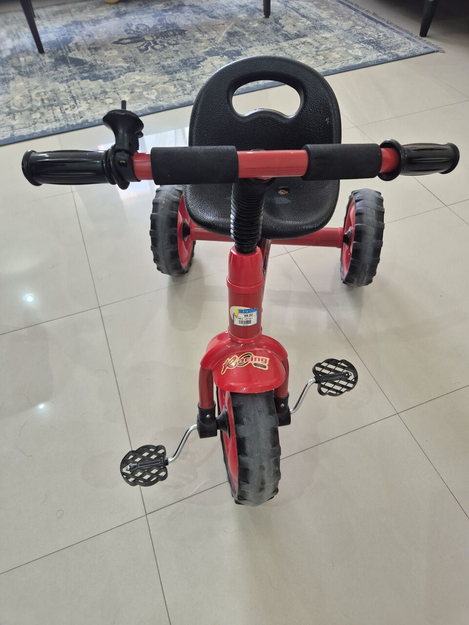 Riyadh, Bicycles, SAR 70,  Tricycle