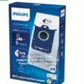 SAR 50,  Philips Vacuum Cleaner