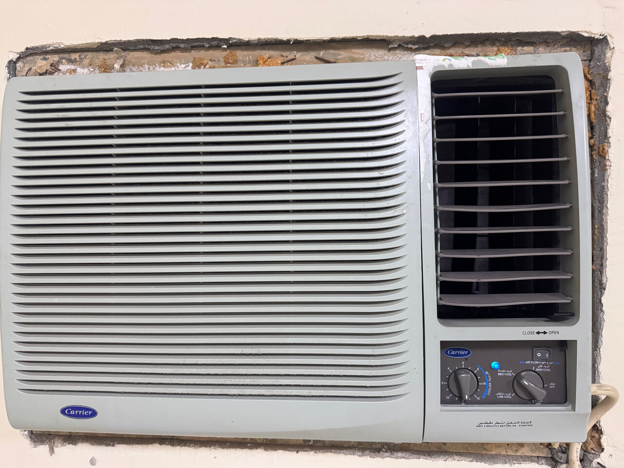 Jubail, Air Conditioners, SAR 1100,  Carrier 2.0 Ton Inverter AC _ 2025