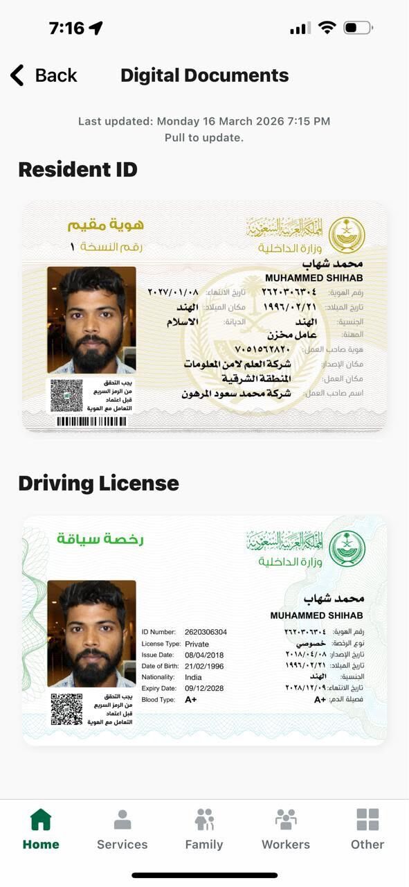 Riyadh, Job Seekers, Professional Driver
