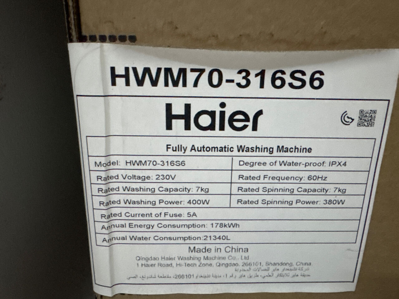 Khobar, Appliances, SAR 700,  Haier 7kgs Washing Machine