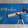 SAR 300,  For Sale: F70076 Reflector Astronomical Telescope
