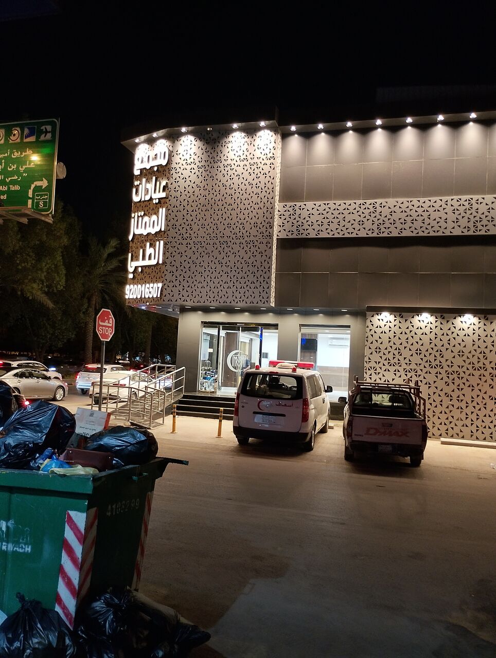 Al Malaz, Bedspace Wanted, SAR 350/month,  Bed Space