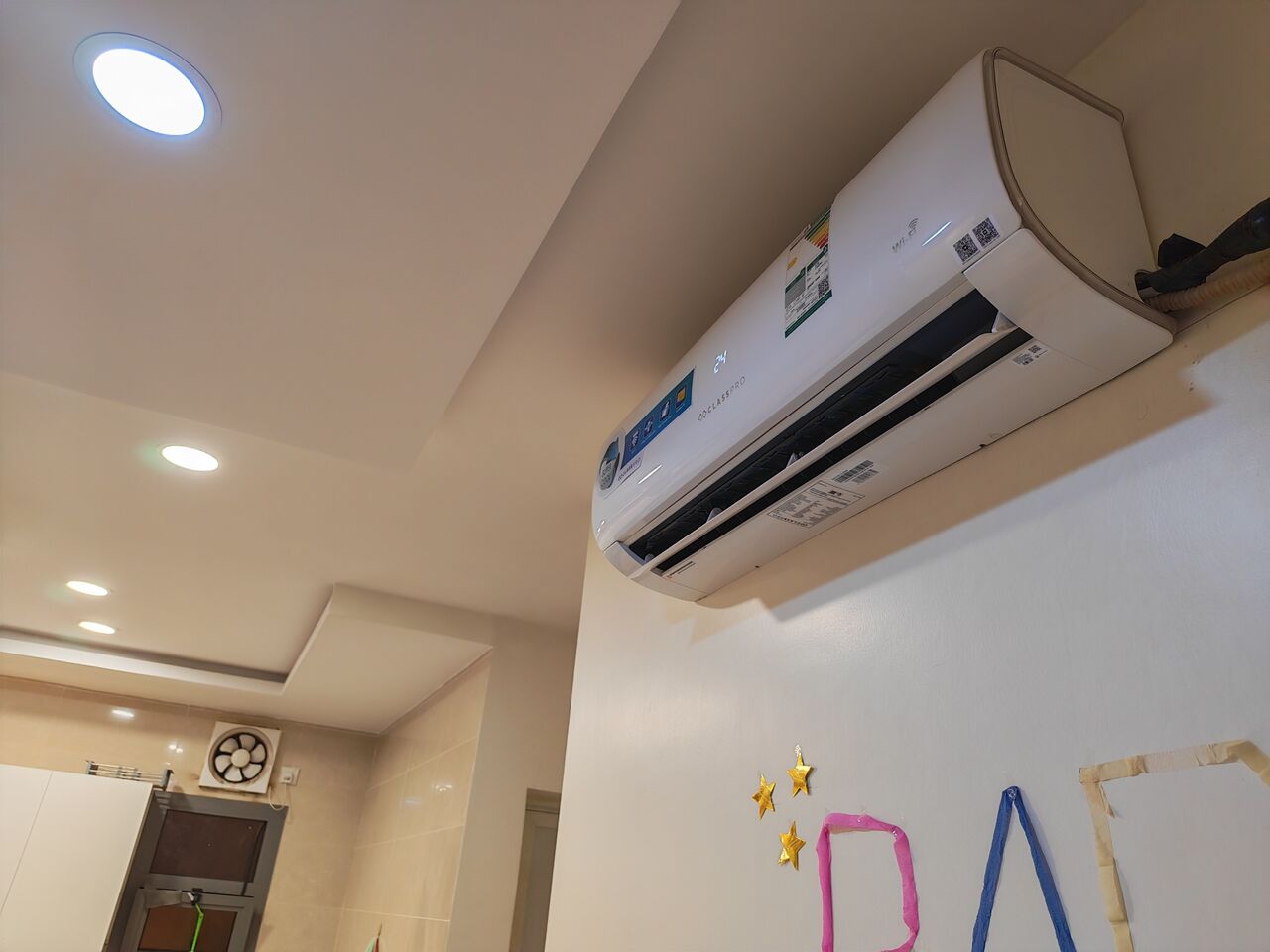 Tuwaiq, Appliances, SAR 4100,  Household Appliances For Sale