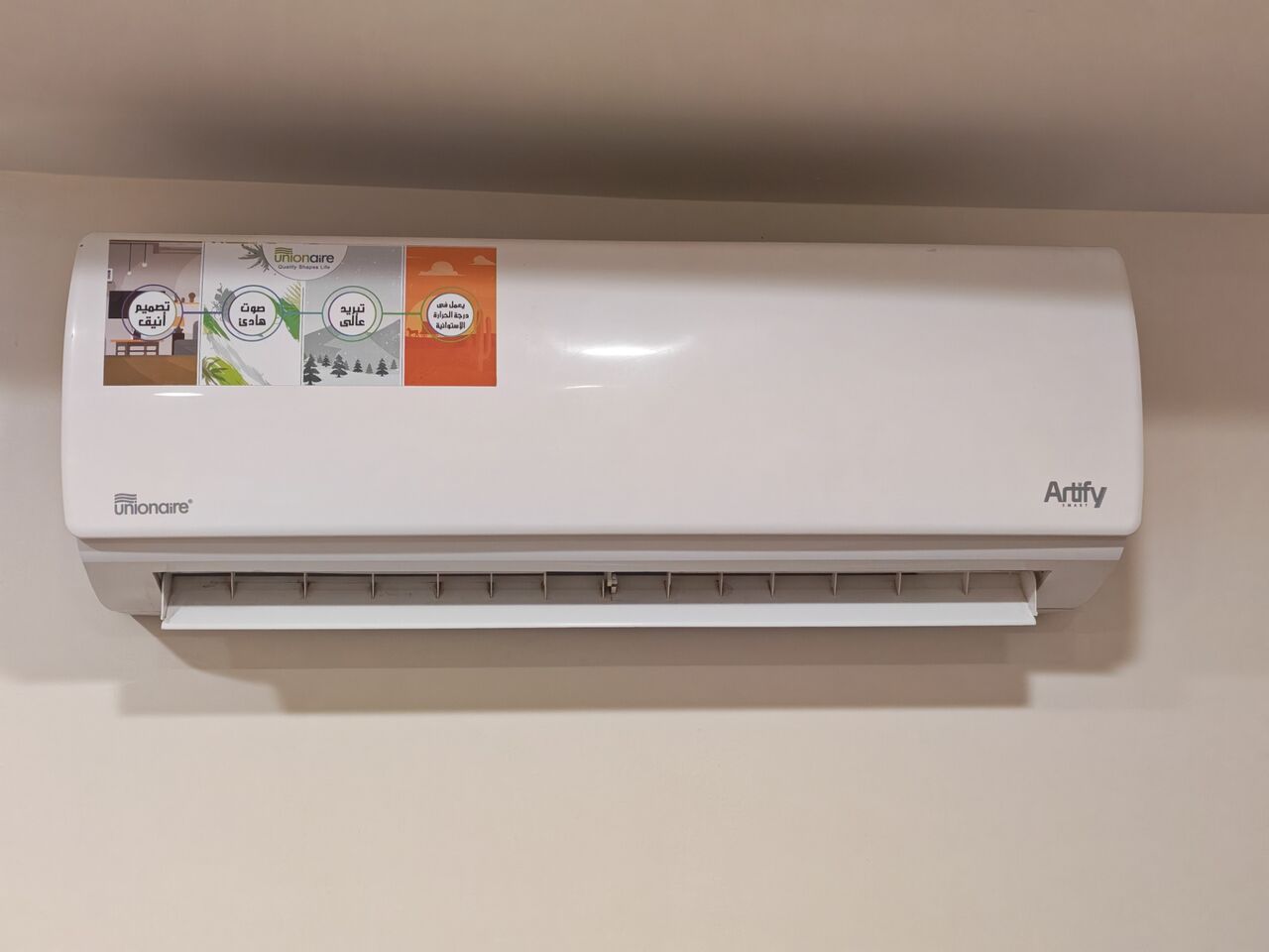 Tuwaiq, Appliances, SAR 4100,  Household Appliances For Sale
