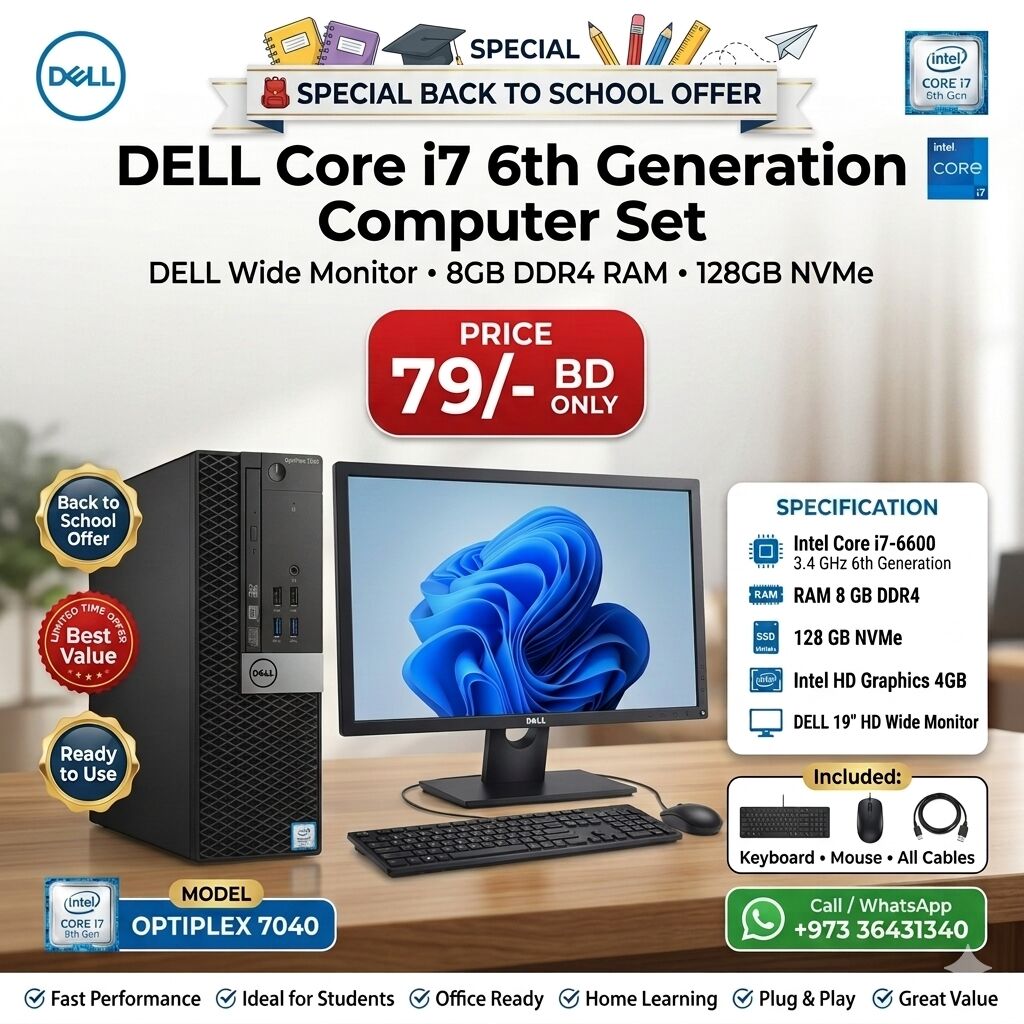 East Riffa, Computers, BHD 79,  Special Offer DELL Core I7 6th Generation Computer Set DELL Wide Monitor 8GB RAM 256GB SSD