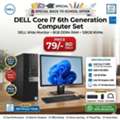 BHD 79,  Special Offer DELL Core I7 6th Generation Computer Set DELL Wide Monitor 8GB RAM 256GB SSD