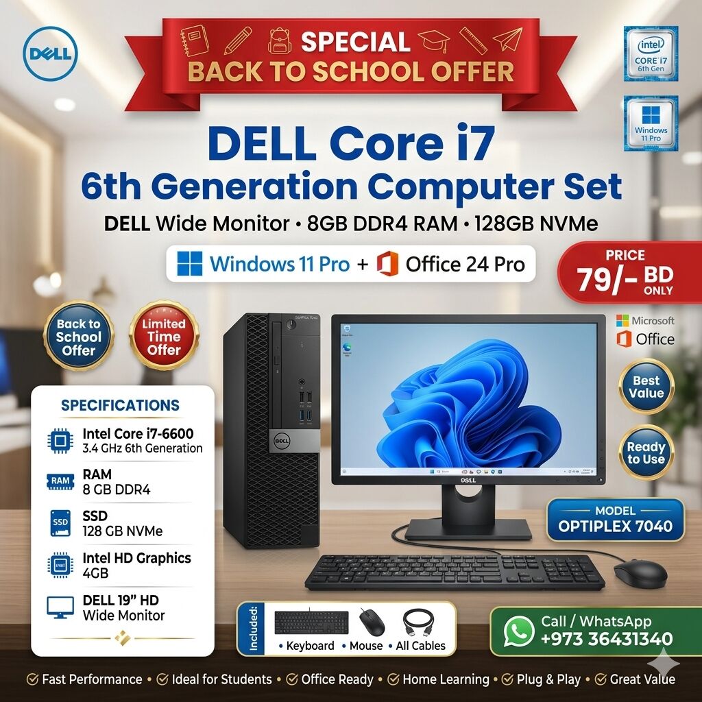 Muharraq, Electronics, BHD 79,  Special Offer DELL Core I7 6th Generation Computer Set DELL Wide Monitor 8GB RAM 256GB SSD