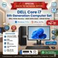 BHD 79,  Special Offer DELL Core I7 6th Generation Computer Set DELL Wide Monitor 8GB RAM 256GB SSD