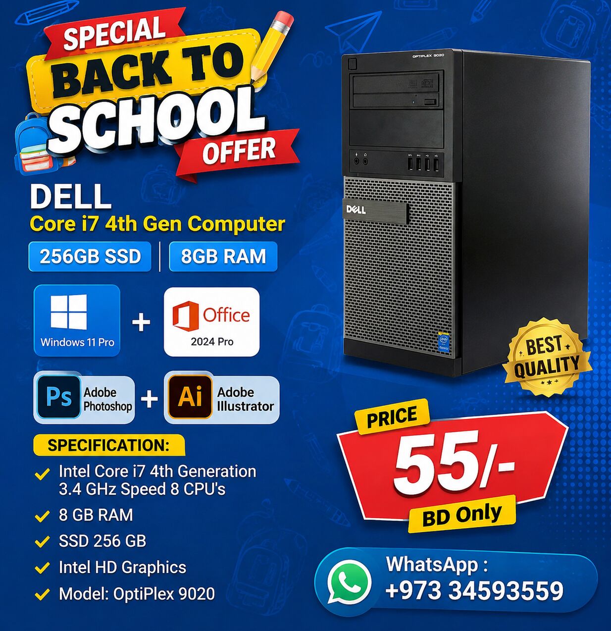 East Riffa, Computers, BHD 55,  Back To School Offer DELL Core I7 4th Gen Computer (Ready Win 11 Pro) 8GB RAM + 256GB SSD
