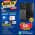 BHD 55,  Back To School Offer DELL Core I7 4th Gen Computer (Ready Win 11 Pro) 8GB RAM + 256GB SSD
