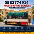 MADINAH HOME  TRANSPORTATION LOADING OFFICE VILLAS SHIFTING MOVING PAKISTANI LABOUR