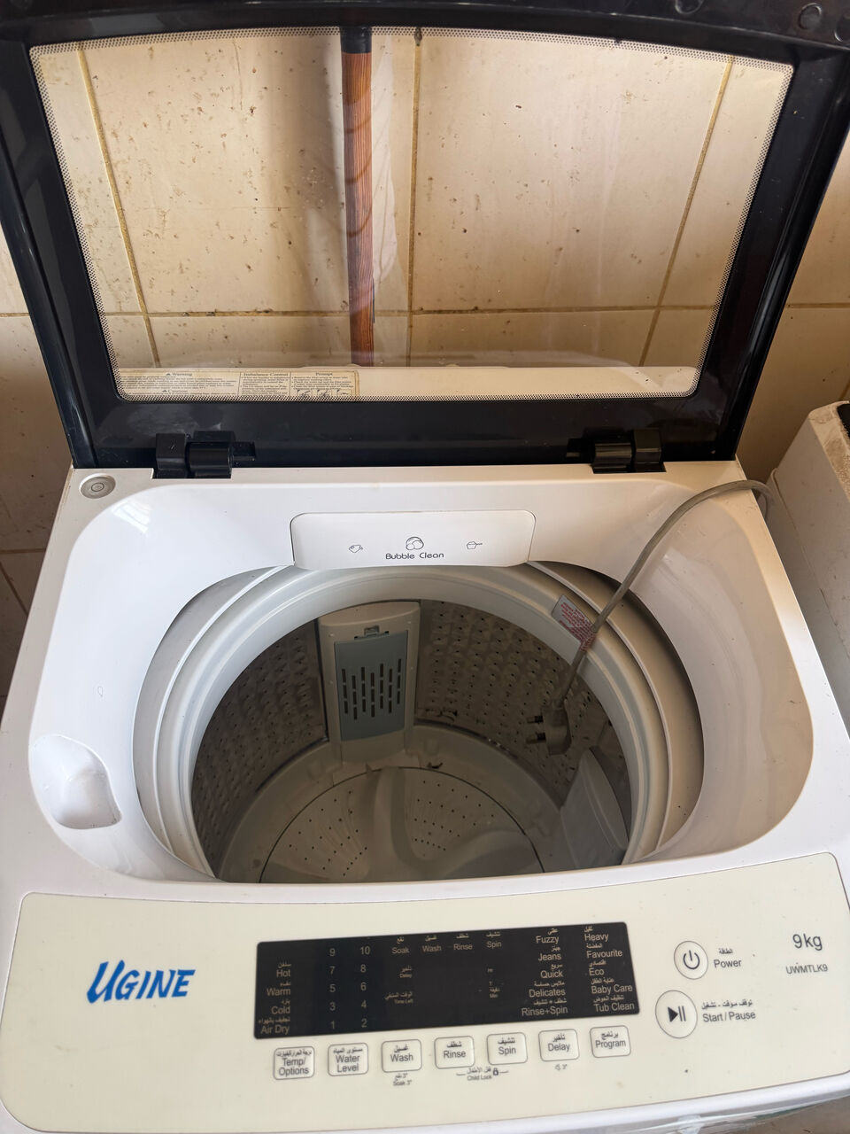 Jubail, Appliances, SAR 549,  Urgent Sale Double Door Fridge And Fully Automatic Washing Machine