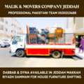 DABBAB JEDDAH FOR HOUSE OFFICE FURNITURE SHIFTING SERVICES 0530213688