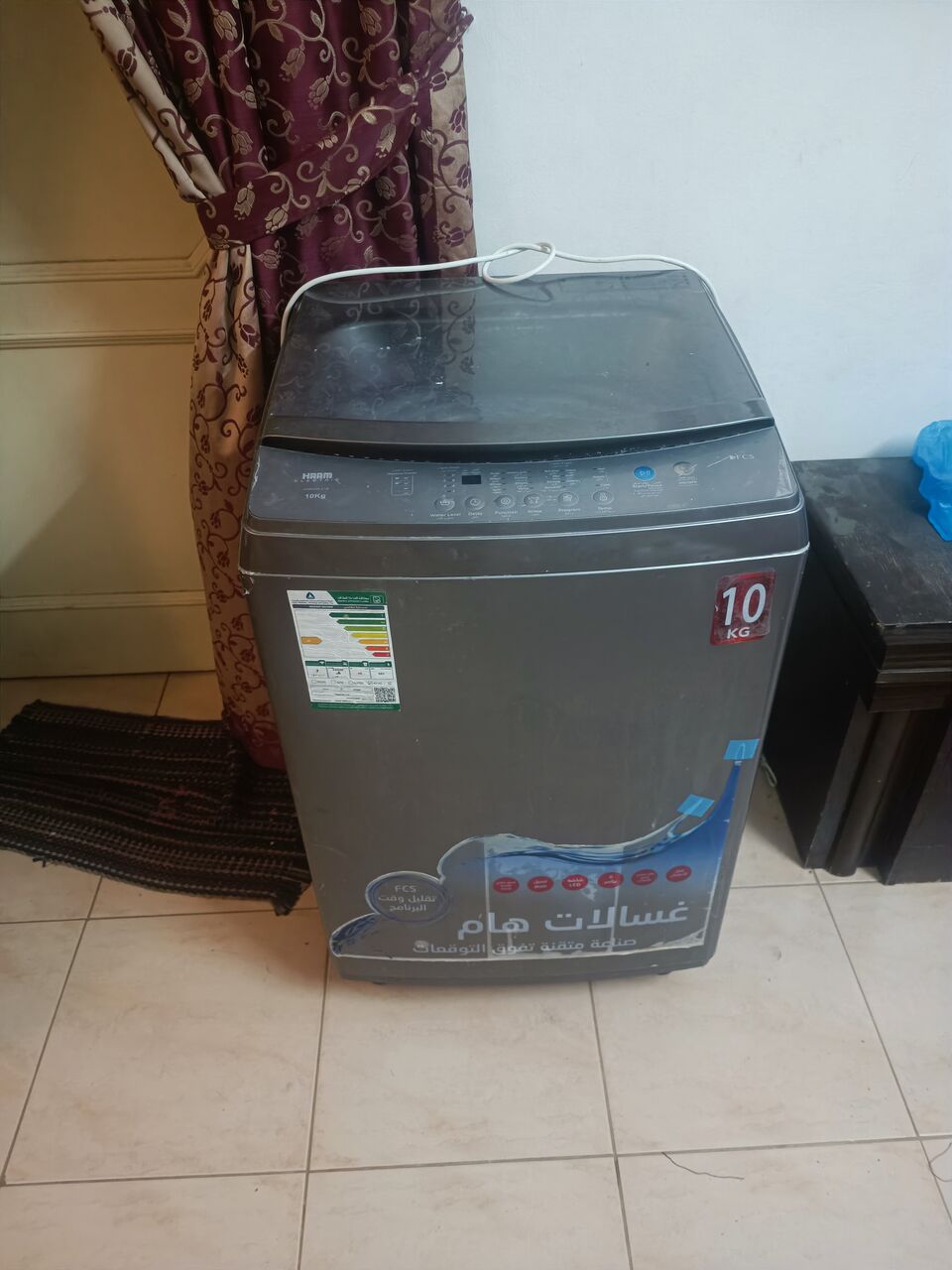 Kabul, Clothing & Accessories, SAR 650,  Washing Machine