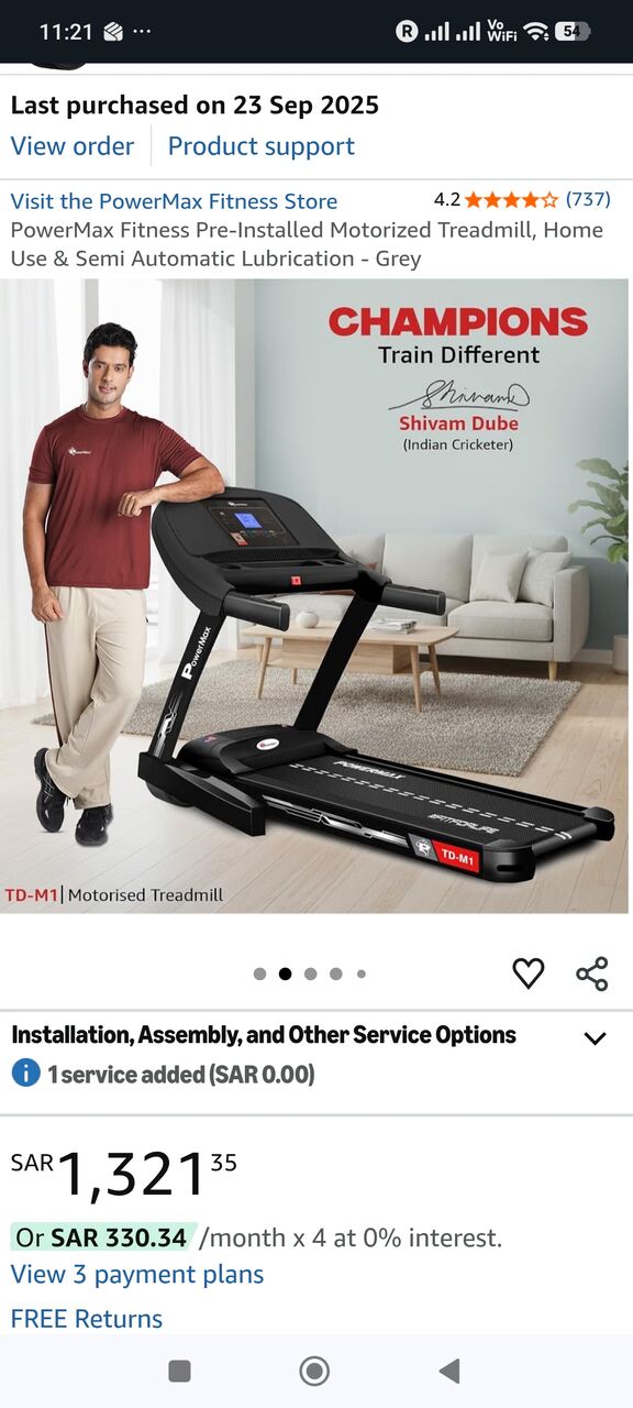 Al Baghdadyiah Al Sharqyia, Sporting Goods, SAR 700,  Trademill TREADMILLS FOR SALE 700 SAR Only (10 Days Used Under Warranty)