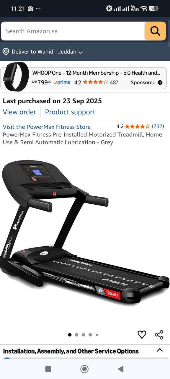Al Baghdadyiah Al Sharqyia, Sporting Goods, SAR 700,  Trademill TREADMILLS FOR SALE 700 SAR Only (10 Days Used Under Warranty)