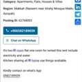 SAR 500/month,  Furnished,  1 BR,  300 Sq. Meter,  Fraud Aur Harami Admi Se Bachain.