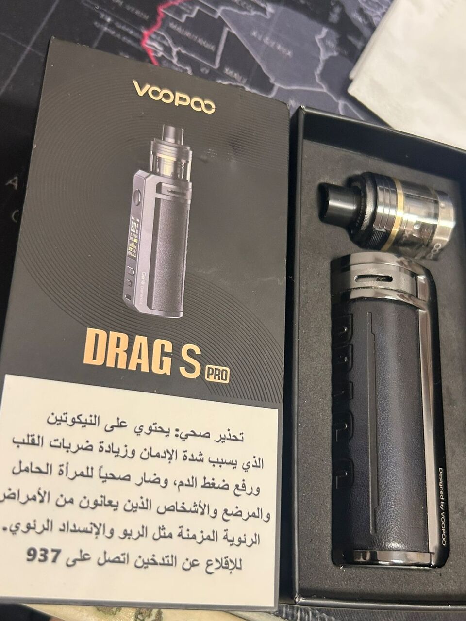 Jeddah, Electronics, SAR 999,  Vape For Sale