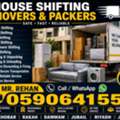 HOUSE SHIFTING ■ MOVERS PACKERS ■COMPANY ■PROFESSIONAL TEAM ■REASONABLE PRICE ■~0590641553
