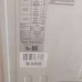 SAR 1,  Media Concealed And Cassette AC For Sale