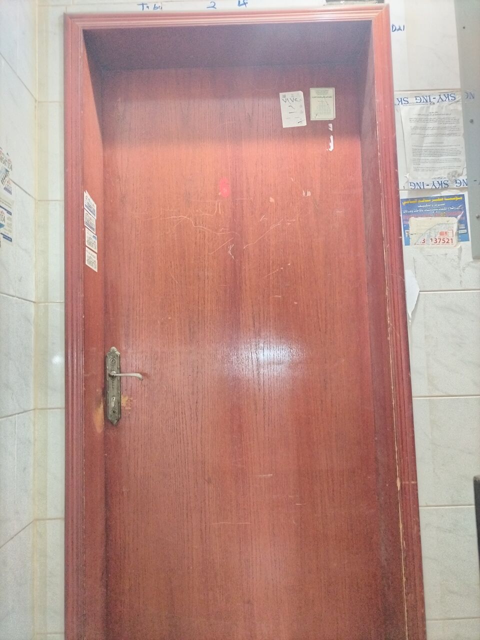 Khobar, Apartments, Flats, Houses & Villas, SAR 12600/year,  1 BR,  Single Apartment For Rent (room, Hall, Bathroom, Kitchen, Hall)
