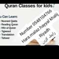 Quran Class