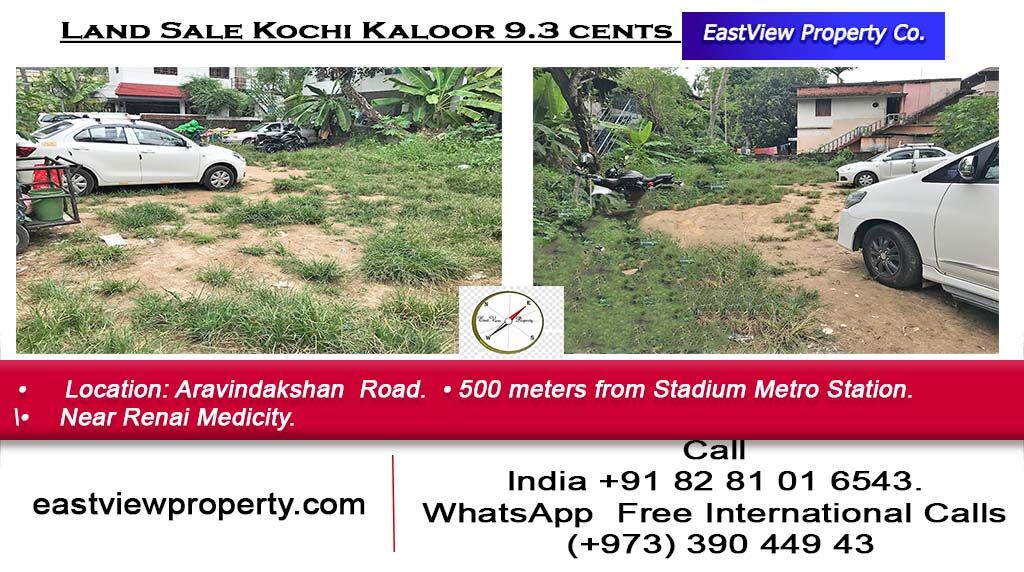 Kochi, Real Estate For Sale, Premium Land (9 Cents) For Sale Near Stadium Metro Station - Aravindakshan Rd. Call Sam