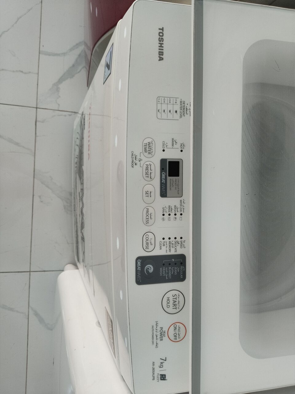 Hoora, Electronics, BHD 55,  Washing Machine For Sale