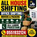 ✅ Professional House Shifting Experienced Team Movers And Packers ❤️📞0551932124