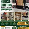 ✅ House Shifting Office Shifting Movers Packers Professional Company Team 0551932124