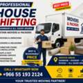 🇵🇰 House Shifting Movers And Packers All Over Saudi Arabia Transportation 0551932124
