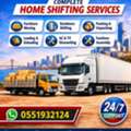🚒House Shifting Movers & Packers ✅ Fast & Reliable Service 0551932124