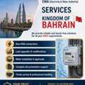 Fast & Reliable EWA Connection Services