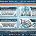ERECTION & INSTALLATION TEAM TOWER Hanger►MACHINE PLANT►Industrial Relocation►0505157638.'